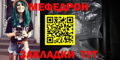 кокаин колумбия Тулун