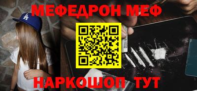кокаин колумбия Тулун
