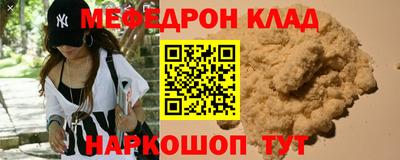 кокаин колумбия Тулун