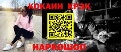 мефедрон мука Туймазы
