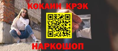 мефедрон мука Туймазы