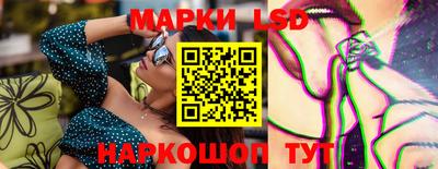 кокаин колумбия Тулун
