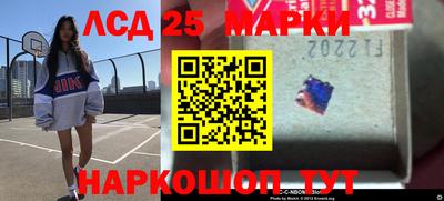 мефедрон мука Туймазы