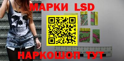 кокаин колумбия Тулун