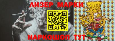 мефедрон мука Туймазы