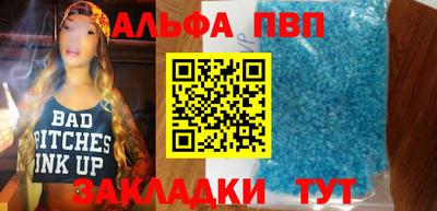 таблы Тула