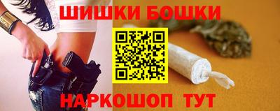 таблы Тула