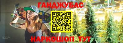 кокаин колумбия Тулун