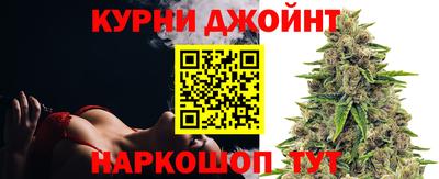 таблы Тула