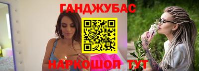 мефедрон мука Туймазы