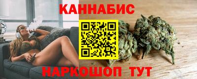 мефедрон мука Туймазы