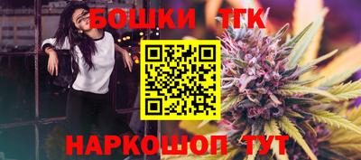 кокаин колумбия Тулун