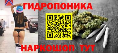 таблы Тула