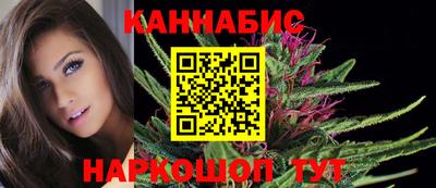 мефедрон мука Туймазы