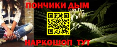 мефедрон мука Туймазы