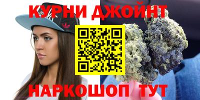 кокаин колумбия Тулун