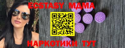 мефедрон мука Туймазы