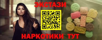 таблы Тула