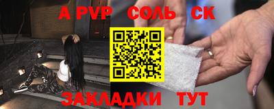 мефедрон мука Туймазы