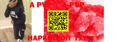 кокаин колумбия Тулун
