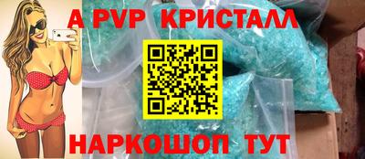кокаин колумбия Тулун