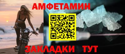 таблы Тула
