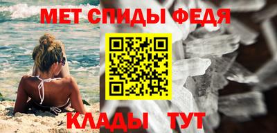 кокаин колумбия Тулун