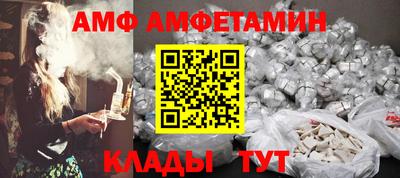 кокаин колумбия Тулун