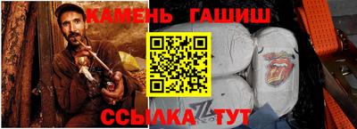 кокаин колумбия Тулун