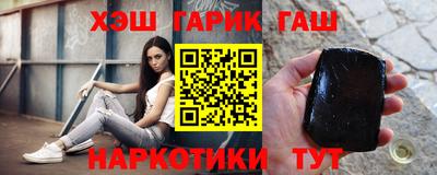 таблы Тула
