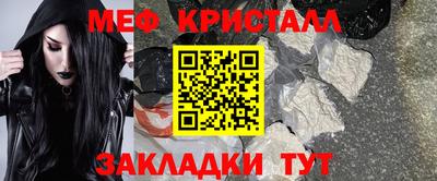кокаин колумбия Тулун