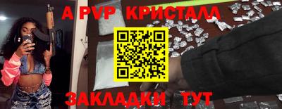 мефедрон мука Туймазы
