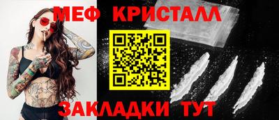 кокаин колумбия Тулун