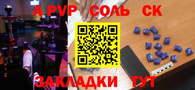кокаин колумбия Тулун