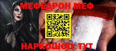 кокаин колумбия Тулун