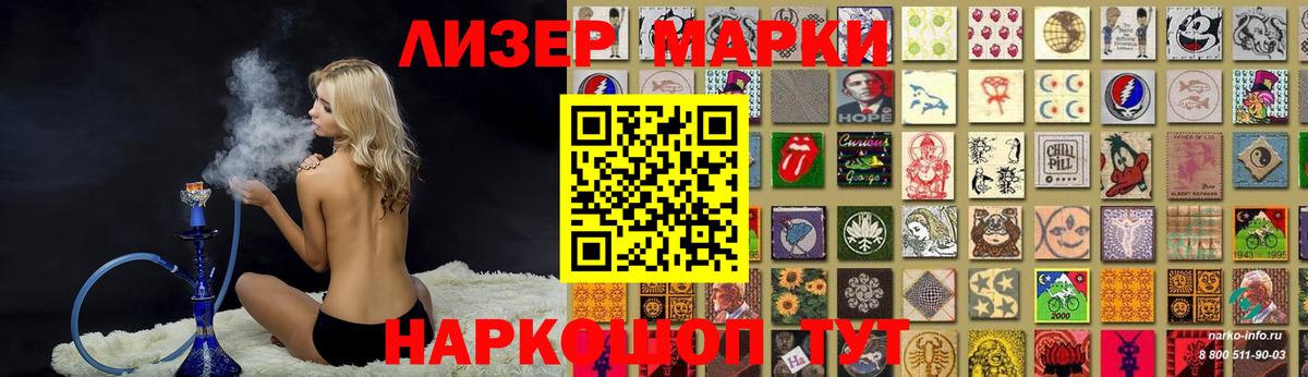Кушва  LSD-25 экстази кислота  Лсд 25 экстази кислота  Вход с VPN 